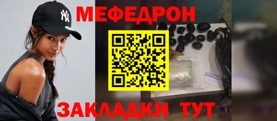 mdpv Кулебаки