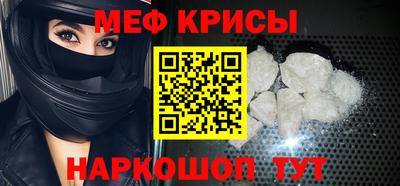 mdpv Кулебаки