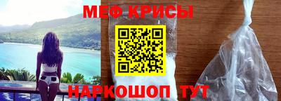 круглые Кумертау