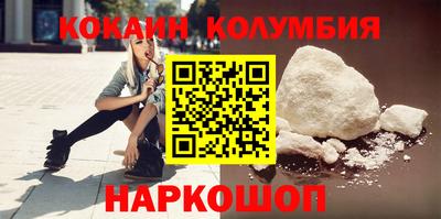 круглые Кумертау
