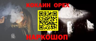 mdpv Кулебаки