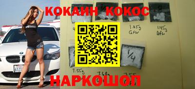 прущая мука Кунгур
