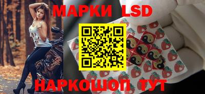 круглые Кумертау