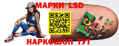 прущая мука Кунгур