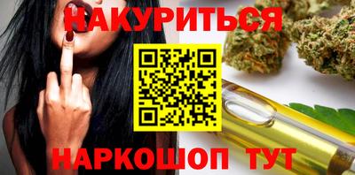 прущая мука Кунгур