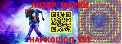 mdpv Кулебаки