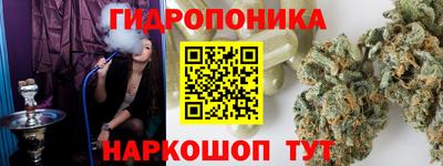 mdpv Кулебаки
