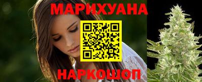 круглые Кумертау