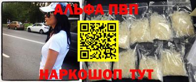 mdpv Кулебаки