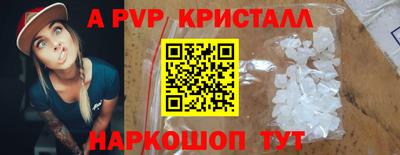 круглые Кумертау