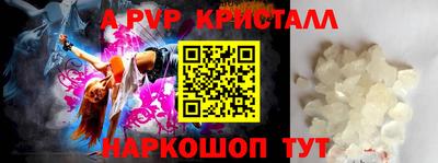 mdpv Кулебаки