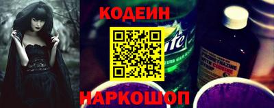 круглые Кумертау