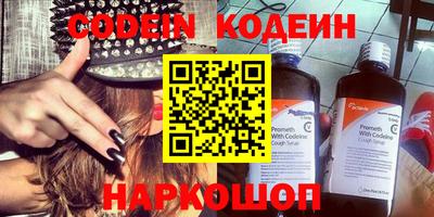 прущая мука Кунгур