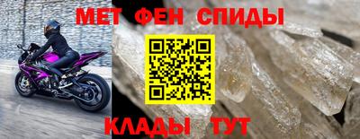 круглые Кумертау