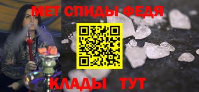 mdpv Кулебаки