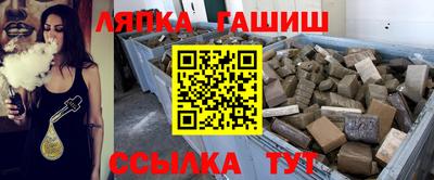 круглые Кумертау