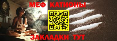 круглые Кумертау