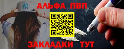mdpv Кулебаки