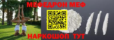 mdpv Кулебаки