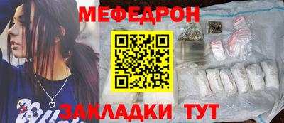 mdpv Кулебаки