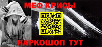 круглые Кумертау
